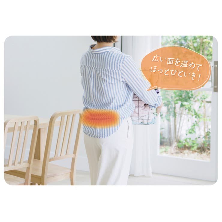 幅広サイズでしっかりカバー よこながカイロ 5枚入り | Toffy store | 詳細画像4 