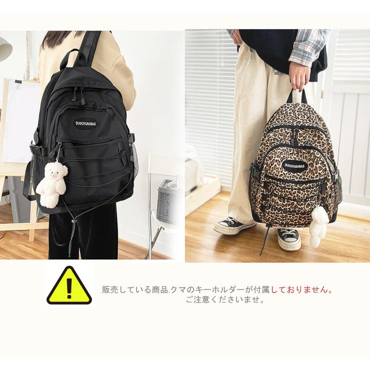 ストラップリュックサック レディース バック[品番:THNW0000396 ストラップリュックサック レディース バック[品番:THNW0000396