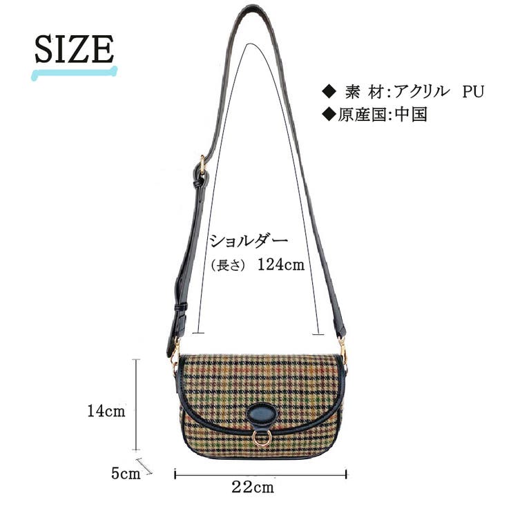 チェック柄ハーフムーンショルダーバッグ レディース 鞄 |  TOKOHANA | 詳細画像13 