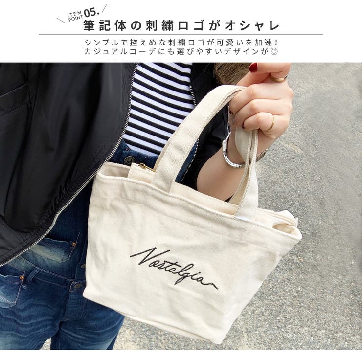 キャンバス生地ミニトートバッグ レディース バッグ 品番 Thnw Tokohana トコハナ のレディースファッション通販 Shoplist ショップリスト