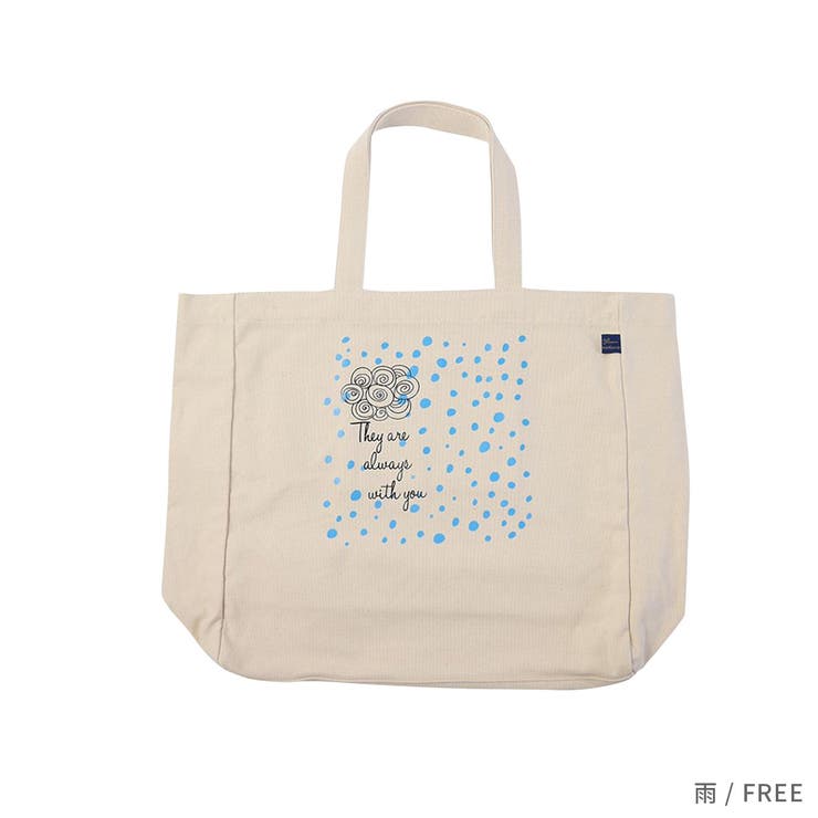 両面デザイン大容量トートバッグ レディース 鞄 |  TOKOHANA | 詳細画像3 