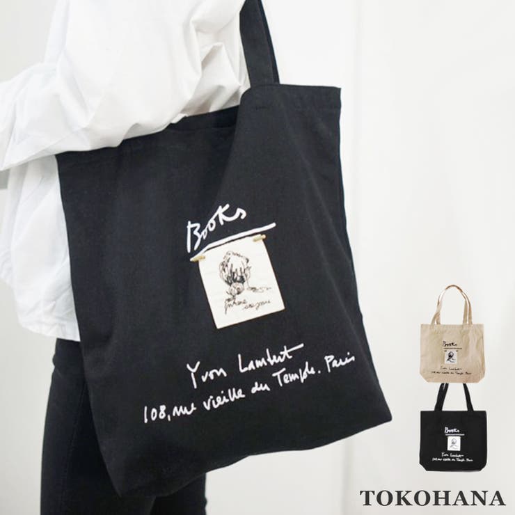 デザインタグ付きトートバッグ レディース 鞄[品番：THNW0000132]｜  TOKOHANA（トコハナ）のレディースファッション通販｜SHOPLIST（ショップリスト）