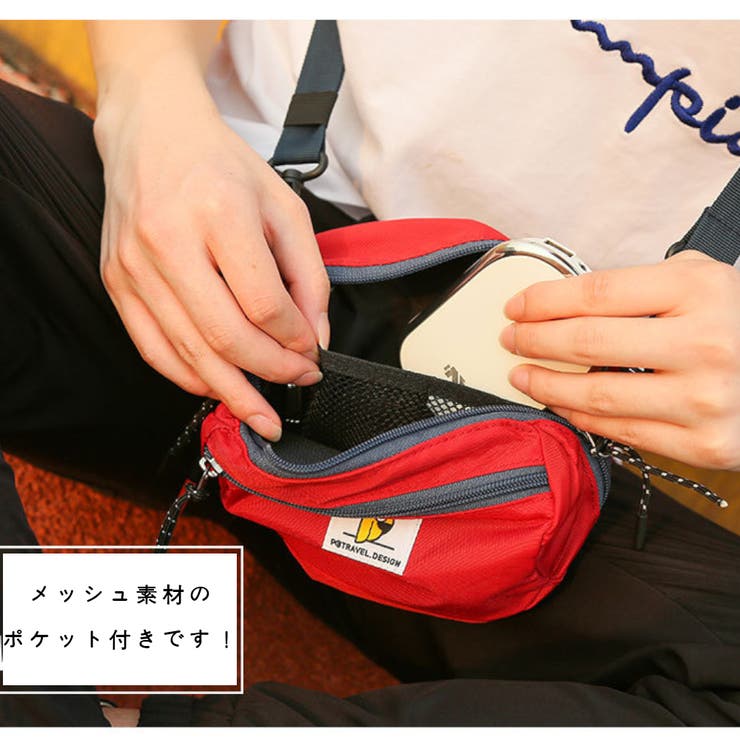 ミニショルダーバッグ 鞄 バッグ |  TOKOHANA | 詳細画像17 
