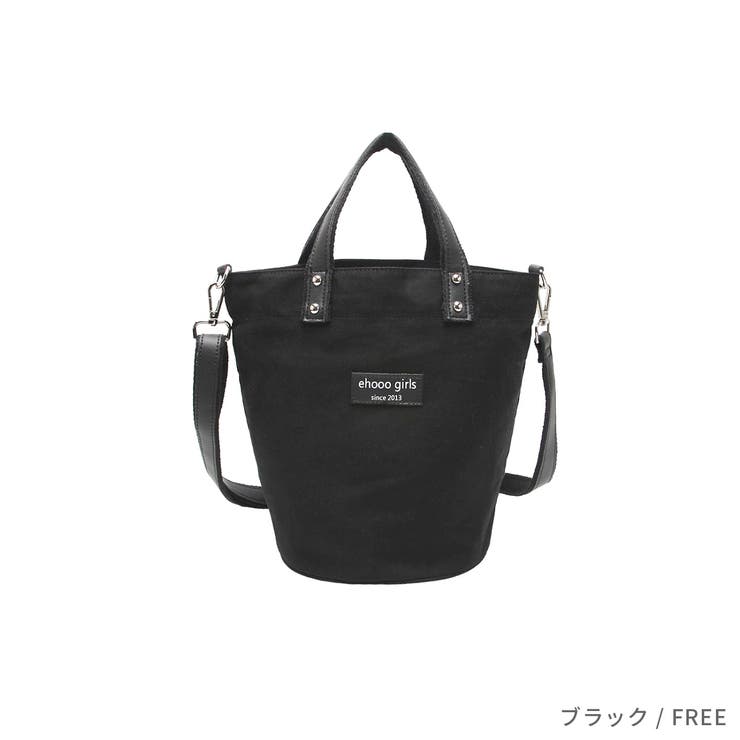 バケツ型2wayキャンバスバッグ 鞄 バッグ |  TOKOHANA | 詳細画像2 