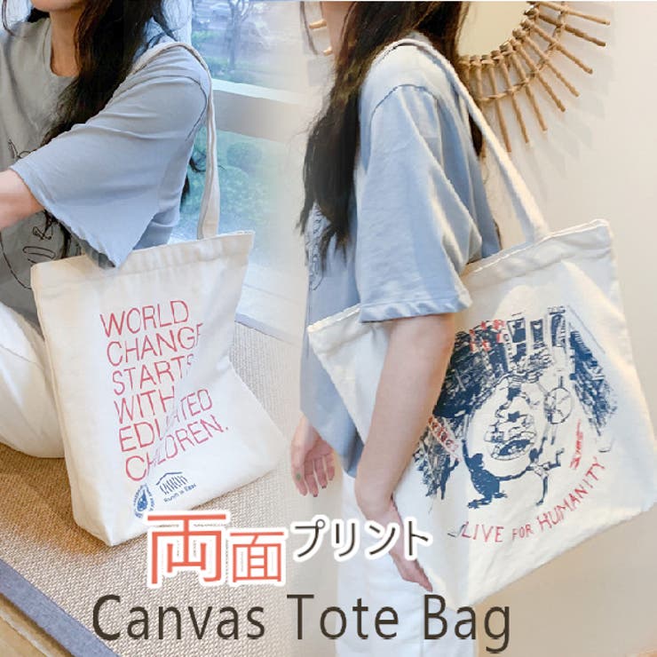 両面プリントトートバッグ レディース 鞄 |  TOKOHANA | 詳細画像1 