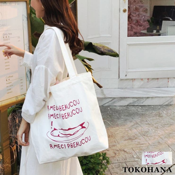 さかなデザイントートバッグ 鞄 バッグ |  TOKOHANA | 詳細画像1 
