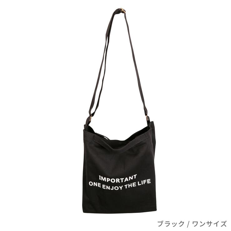 ショップリスト