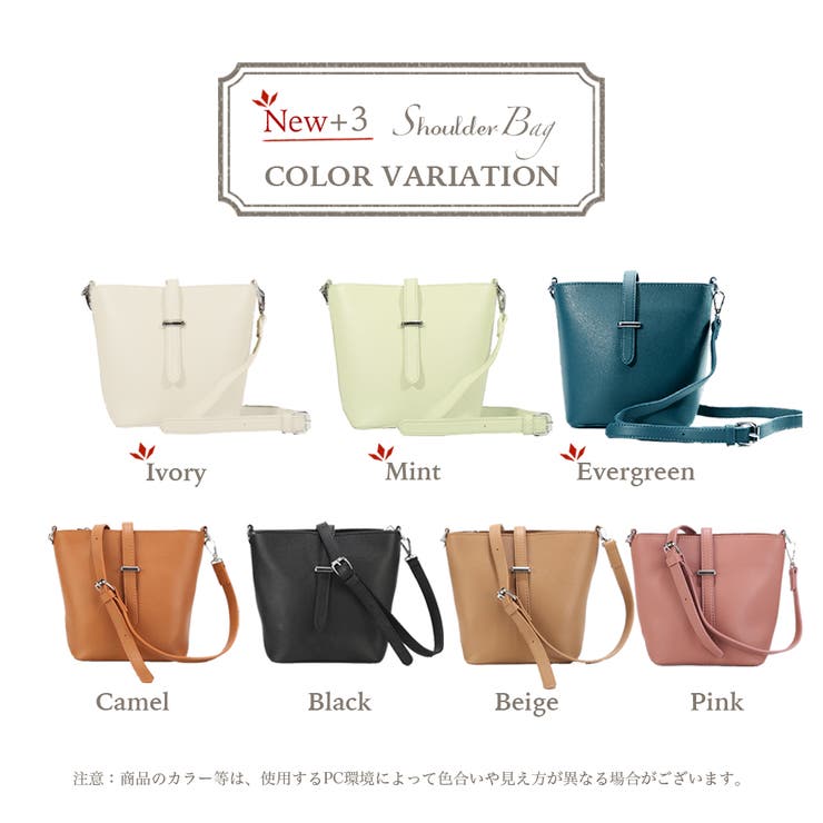 ショルダーバッグ 鞄 バッグ |  TOKOHANA | 詳細画像15 