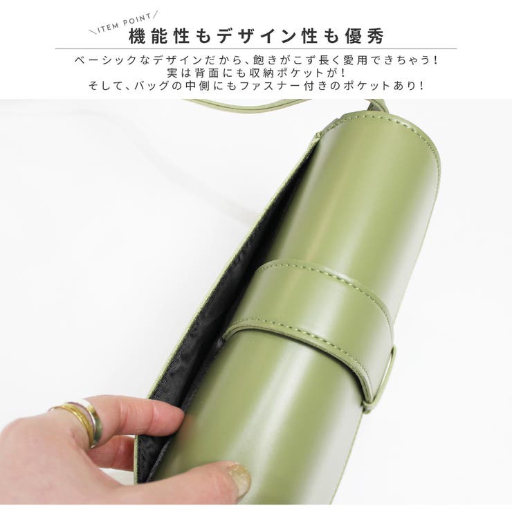 ハーフムーンフェイクレザーショルダーバッグ レディース 鞄 |  TOKOHANA | 詳細画像10 