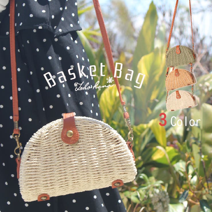 三日月型ミニショルダーサマーバッグ レディース 鞄 |  TOKOHANA | 詳細画像1 