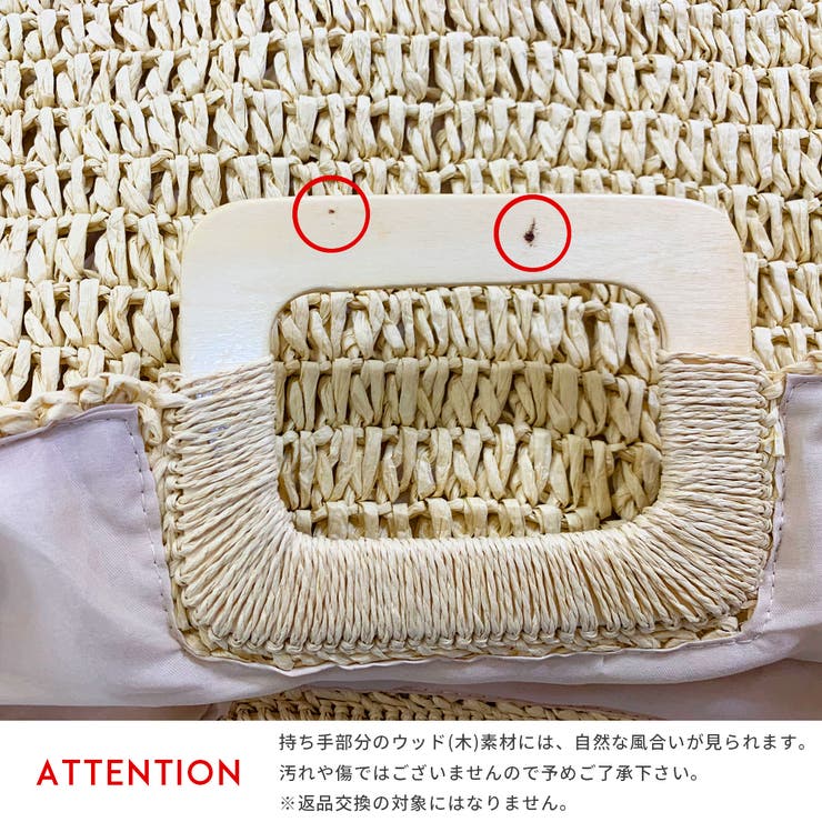 ペーパー素材スクエアサマーバッグ レディース 鞄 |  TOKOHANA | 詳細画像24 