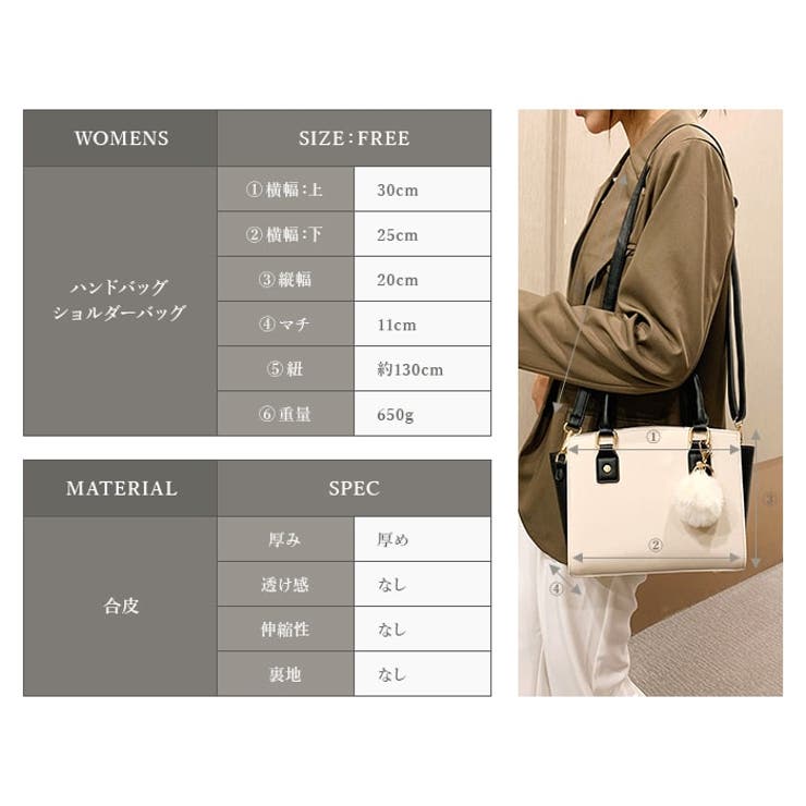 本パナマ ベージュ ハンドバッグ ボックス型 神田胡蝶 dr-handy-