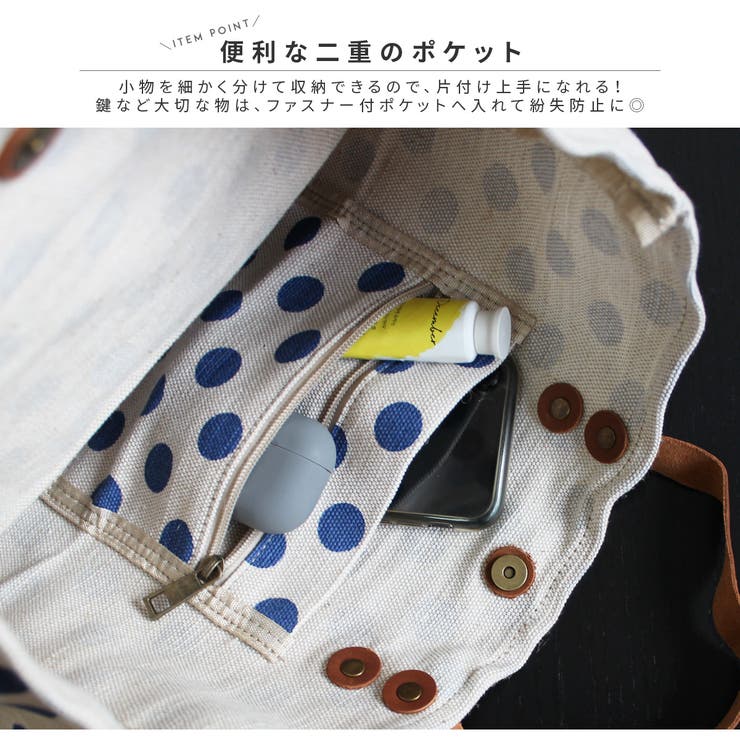 NOLLEY’Sヒョウ柄模様のステキなマフラー
