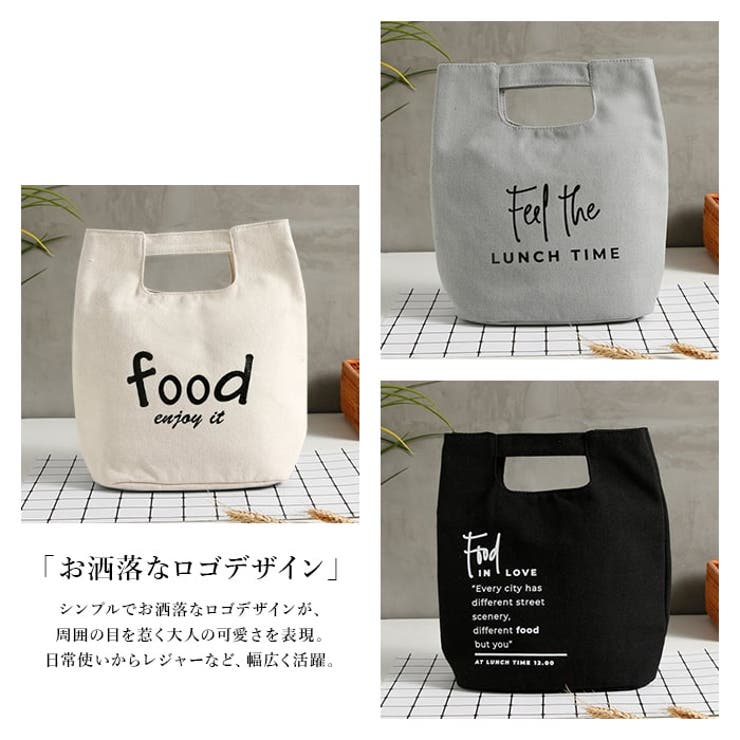 ロゴプリントランチバッグ 鞄 バッグ 品番 Thnw Tokohana トコハナ のレディースファッション通販 Shoplist ショップリスト ロゴプリントランチバッグ 鞄 バッグ 品番 Thnw Tokohana トコハナ のレディースファッション通販 Shoplist ショップリスト