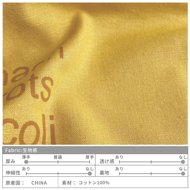 ＼新色登場！ デザインロゴトートバッグ オールシーズン |  TOKOHANA | 詳細画像27 