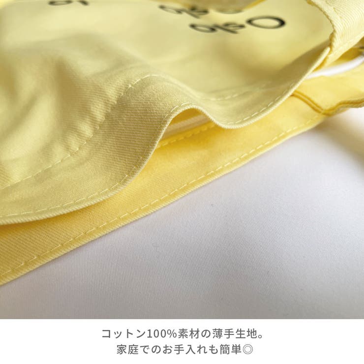 アンバランスデザインロゴトートバッグ オールシーズン 鞄 |  TOKOHANA | 詳細画像12 