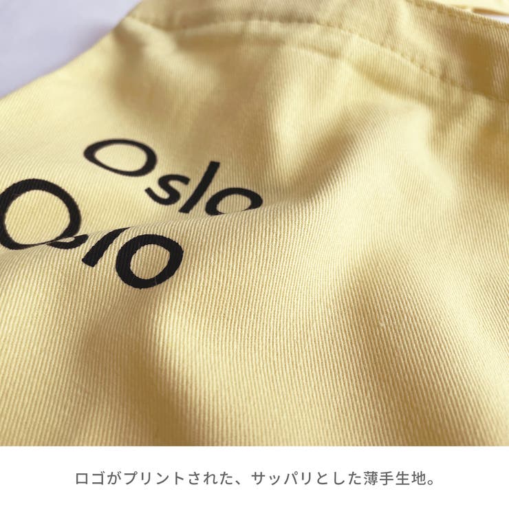 アンバランスデザインロゴトートバッグ オールシーズン 鞄 |  TOKOHANA | 詳細画像13 