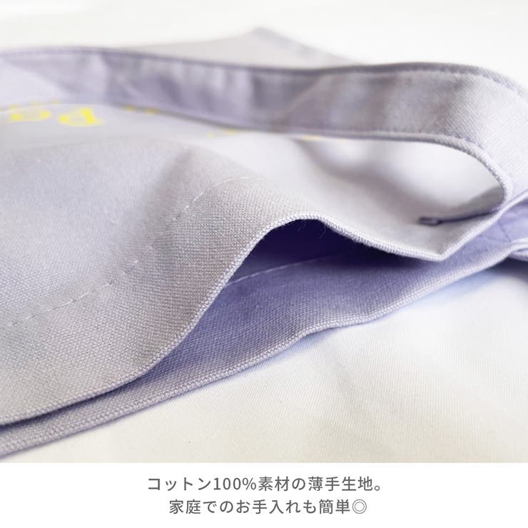 カラーロゴトートバッグ オールシーズン 夏 |  TOKOHANA | 詳細画像29 