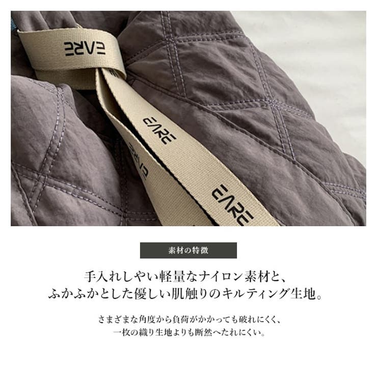 キルティング トートバッグ レディース |  TOKOHANA | 詳細画像16 