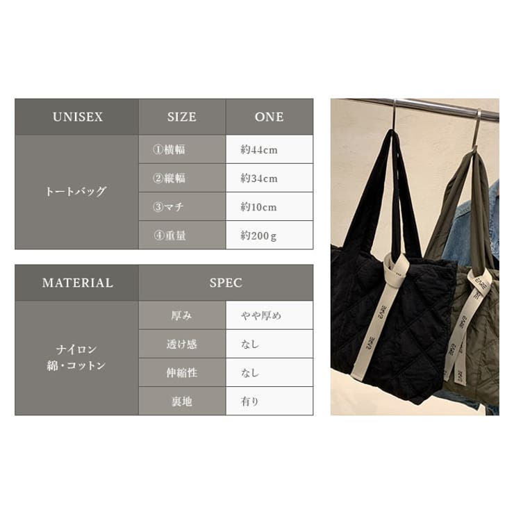 キルティング トートバッグ レディース |  TOKOHANA | 詳細画像22 