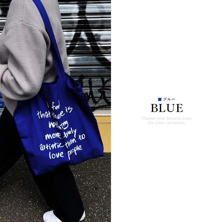 トートバッグ レディース A4 |  TOKOHANA | 詳細画像9 