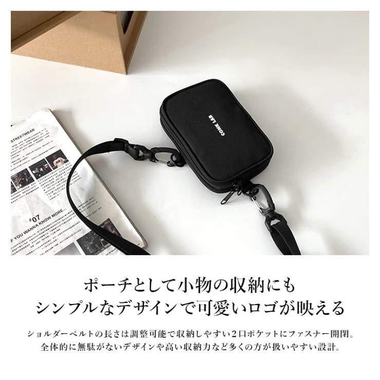 ショルダーバッグ ボデーバッグ サコッシュ |  TOKOHANA | 詳細画像16 