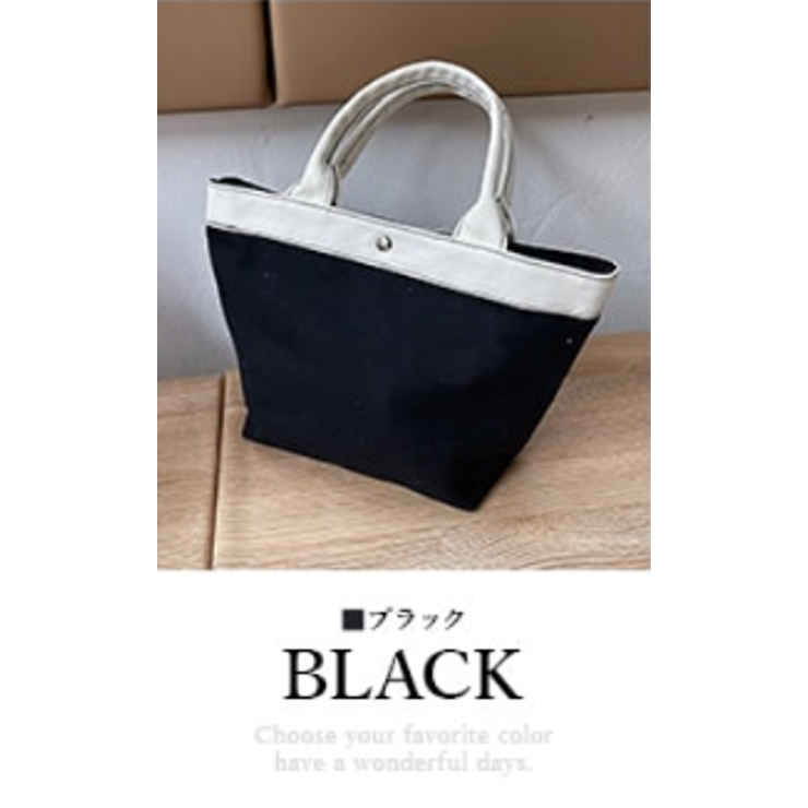 ブラック | トートバッグ ミニトートバッグ ハンドバッグ |  TOKOHANA