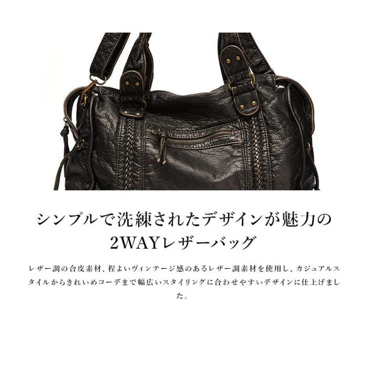 2WAY レディース ボストンバッグ[品番：THNW0004365]｜ TOKOHANA