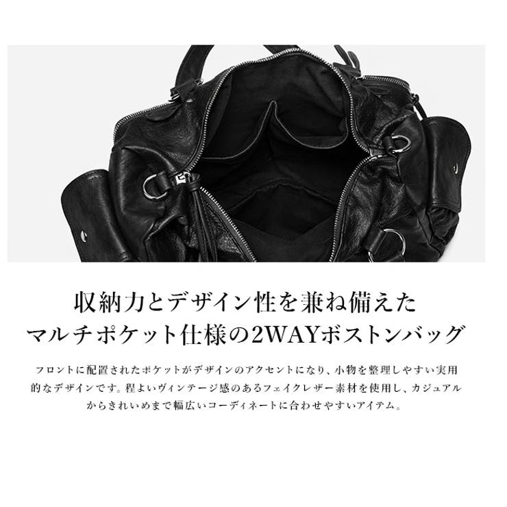 マルチポケット 2WAY ボストンバッグ[品番：THNW0004366]｜ TOKOHANA
