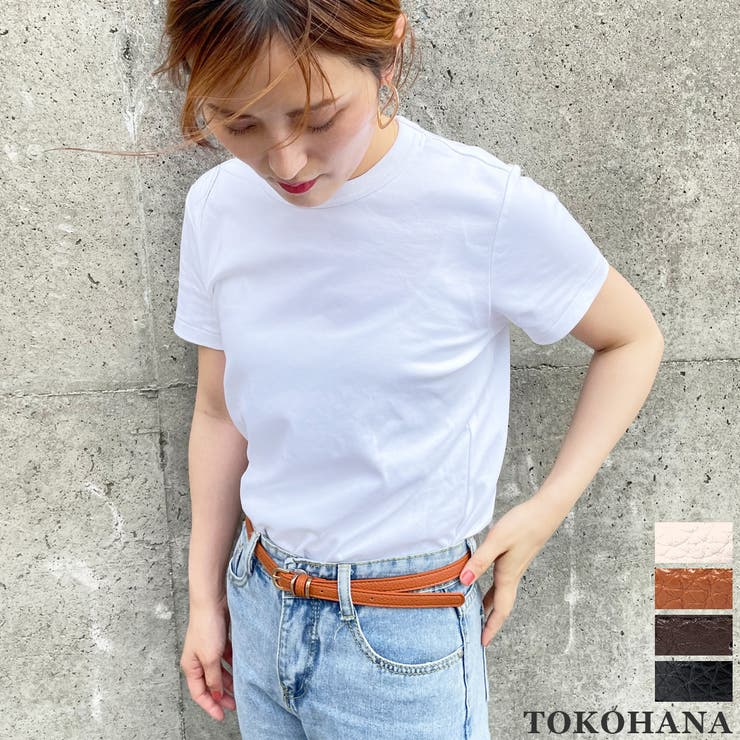 フェイクレザー細ベルト レディース 小物 品番 Thnw Tokohana トコハナ のレディース ファッション通販 Shoplist ショップリスト フェイクレザー細ベルト レディース 小物 品番 Thnw Tokohana トコハナ のレディース ファッション通販 Shoplist ショップリスト