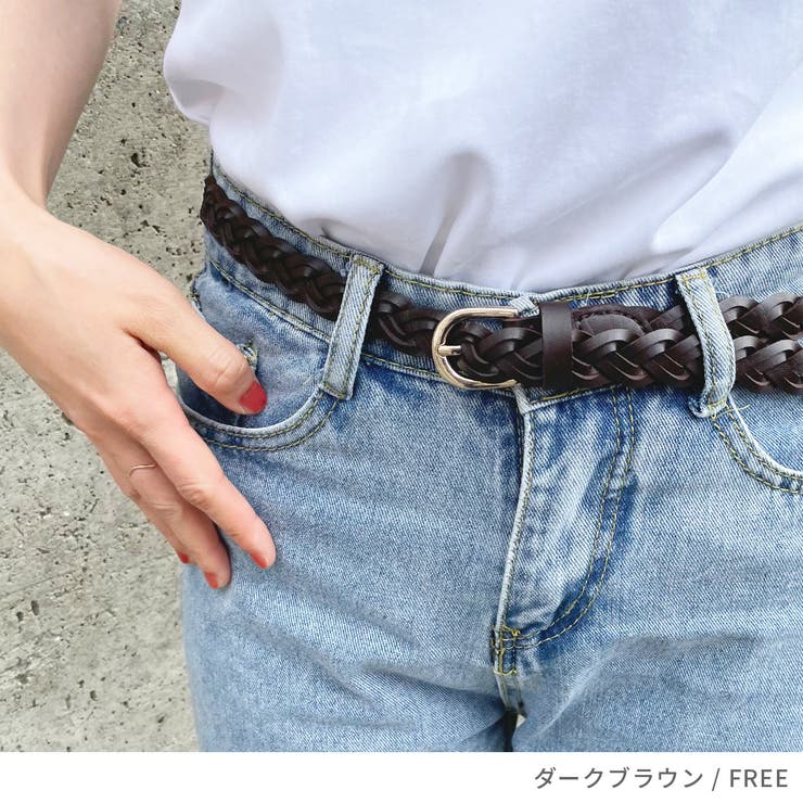 フェイクレザーメッシュベルト レディース 小物 品番 Thnw Tokohana トコハナ のレディース ファッション通販 Shoplist ショップリスト フェイクレザーメッシュベルト レディース 小物 品番 Thnw Tokohana トコハナ のレディース ファッション通販 Shoplist ショップリスト