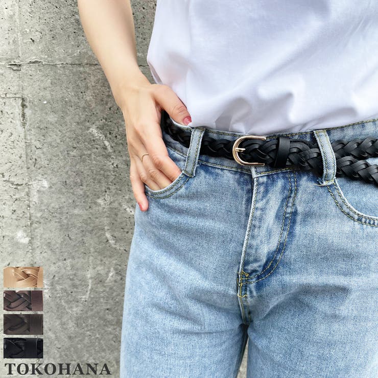 フェイクレザーメッシュベルト レディース 小物 品番 Thnw Tokohana トコハナ のレディースファッション 通販 Shoplist ショップリスト