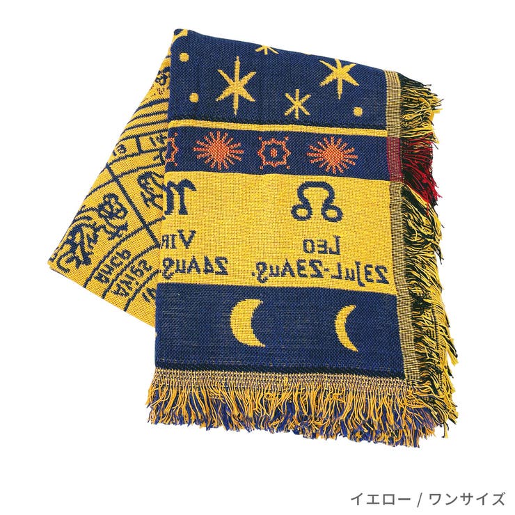 大人気新作 星座柄リバーシブルブランケット 毛布 ブランケット[品番 セミダブル用