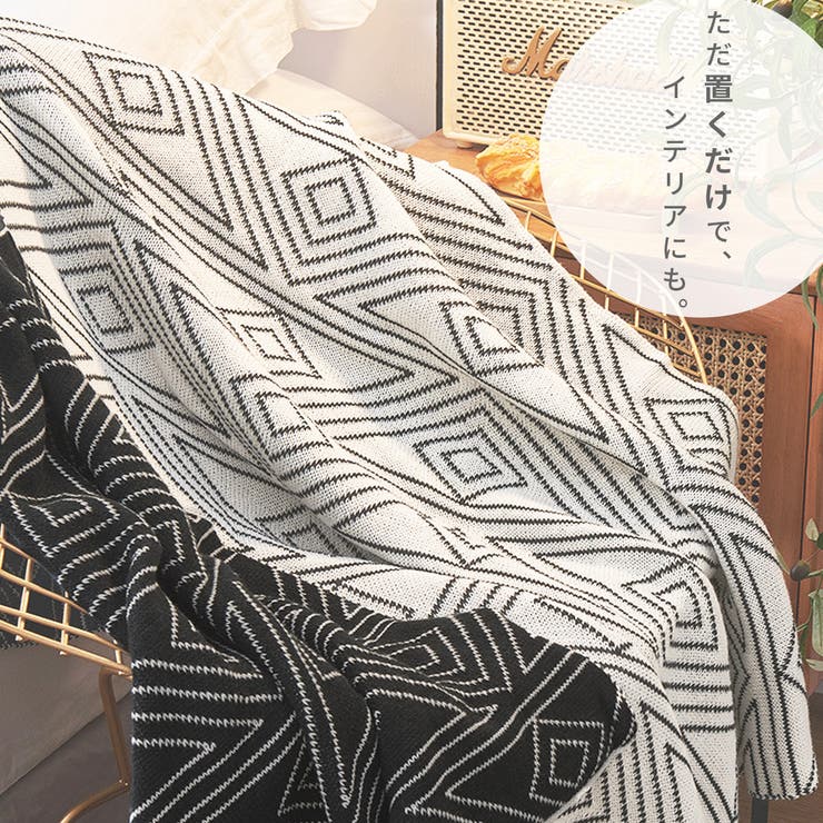 Pendleton 幾何学模様 ブランケット 幾何学模様のブランケット （PENDLETON 不敵 幾何学模様