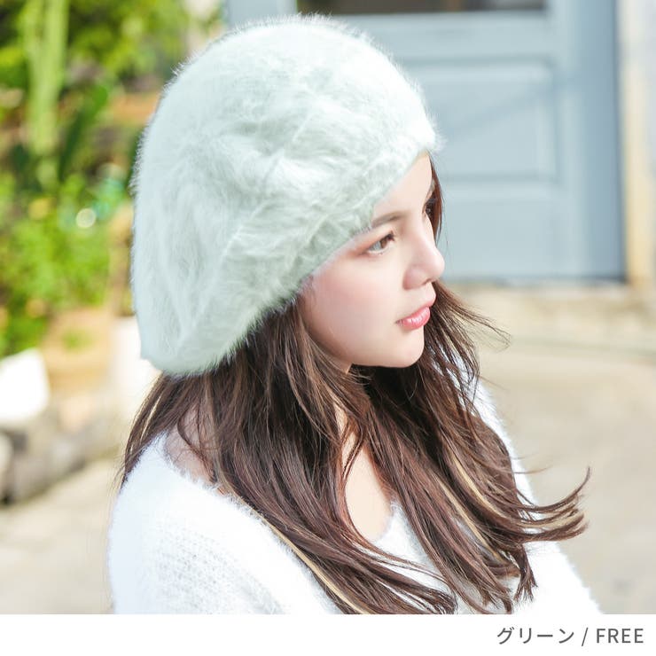 韓国製アンゴラふわふわベレー帽　白　帽子