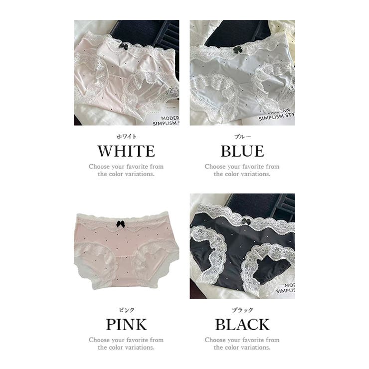 ショーツ エレガント レース |  TOKOHANA | 詳細画像13 