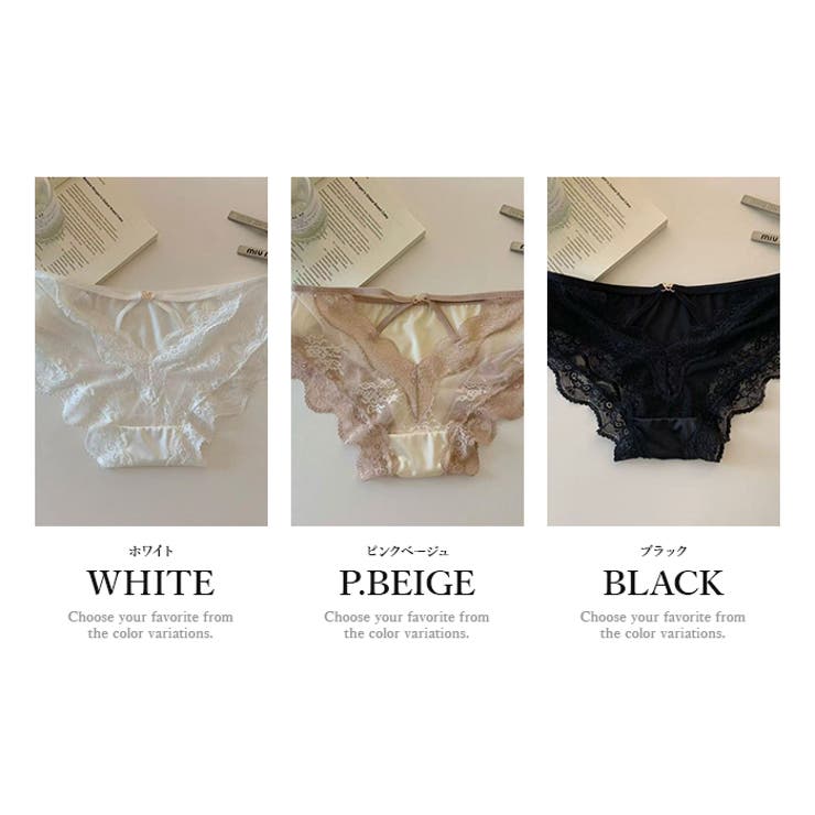 ショーツ ヌード フェミニン |  TOKOHANA | 詳細画像18 