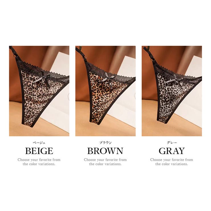 ショーツ 下着 レディース |  TOKOHANA | 詳細画像14 