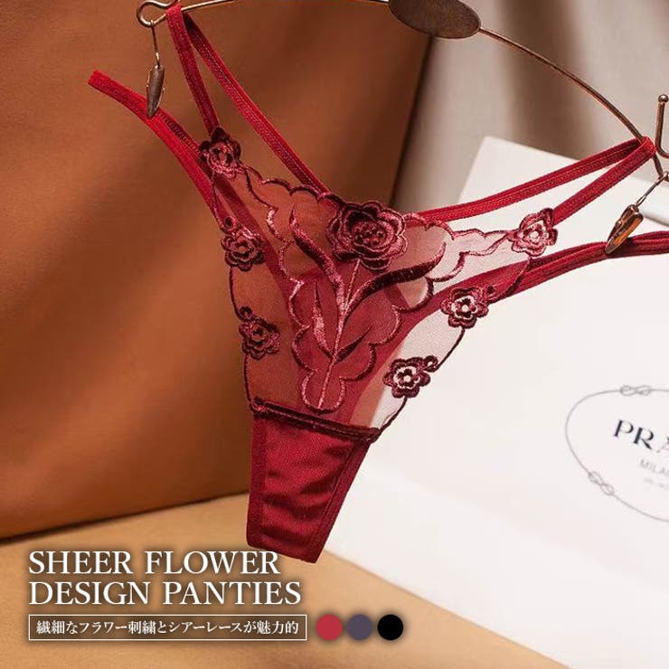 ショーツ 透け感 レース |  TOKOHANA | 詳細画像1 
