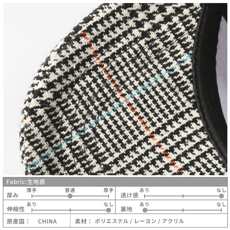 チェック柄ベーシックデザインキャップ レディース 帽子 |  TOKOHANA | 詳細画像12 