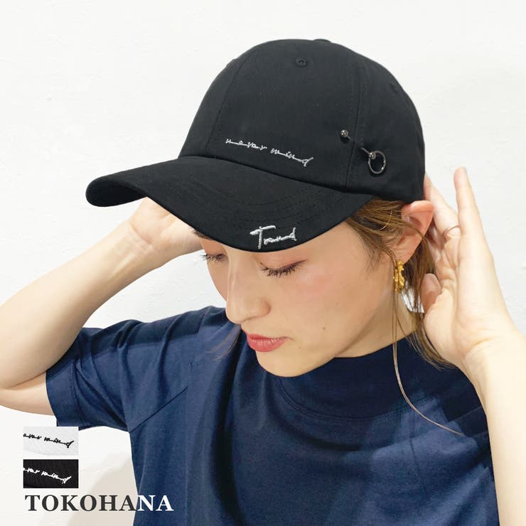 現品限り一斉値下げ 帽子 キャップ レディース キャップ Revuemusicaleoicrm Org