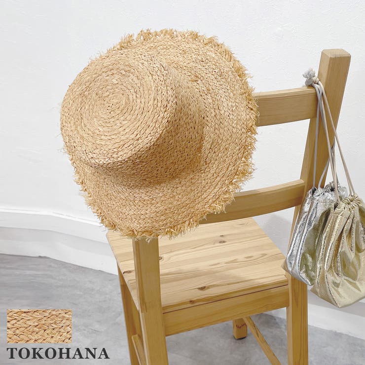 カンカン帽 レディース 帽子 品番 Thnw Tokohana トコハナ のレディースファッション通販 Shoplist ショップリスト カンカン帽 レディース 帽子 品番 Thnw Tokohana トコハナ のレディースファッション通販 Shoplist ショップリスト