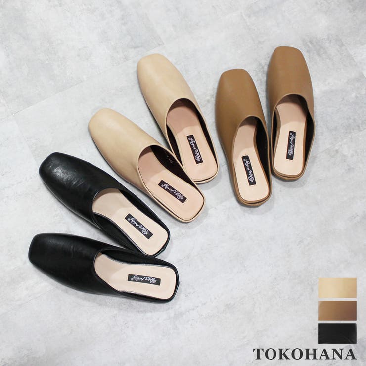 スクエアフラットサンダル レディース 秋夏春 |  TOKOHANA | 詳細画像1 