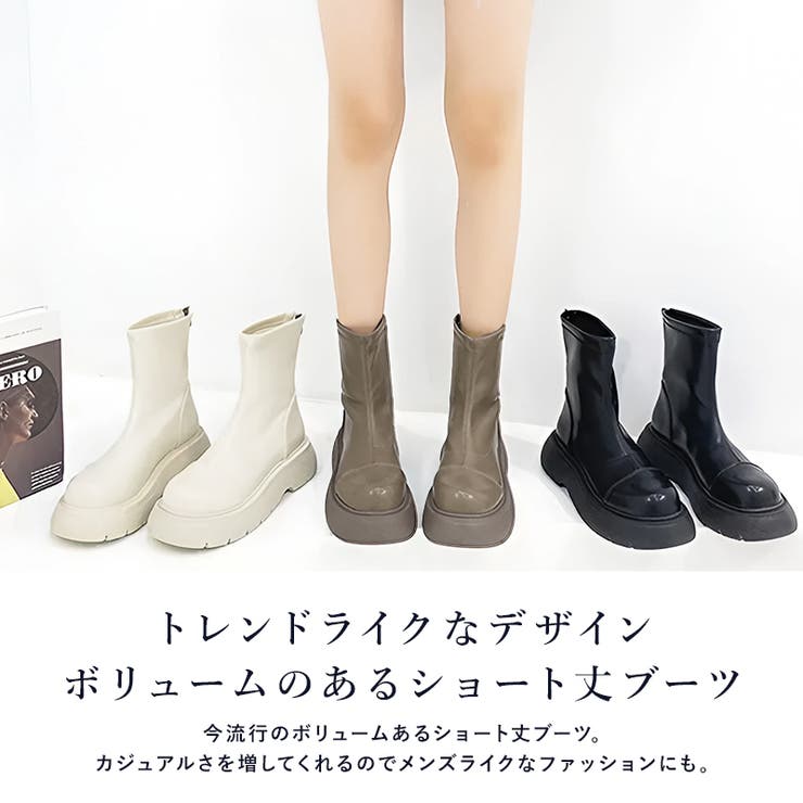 厚底ミディアム丈ブーツ レディース軽量ブラック防水 靴[品番