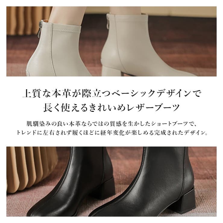 ショートブーツ レディース韓国ファッション ローヒール |  TOKOHANA | 詳細画像3 