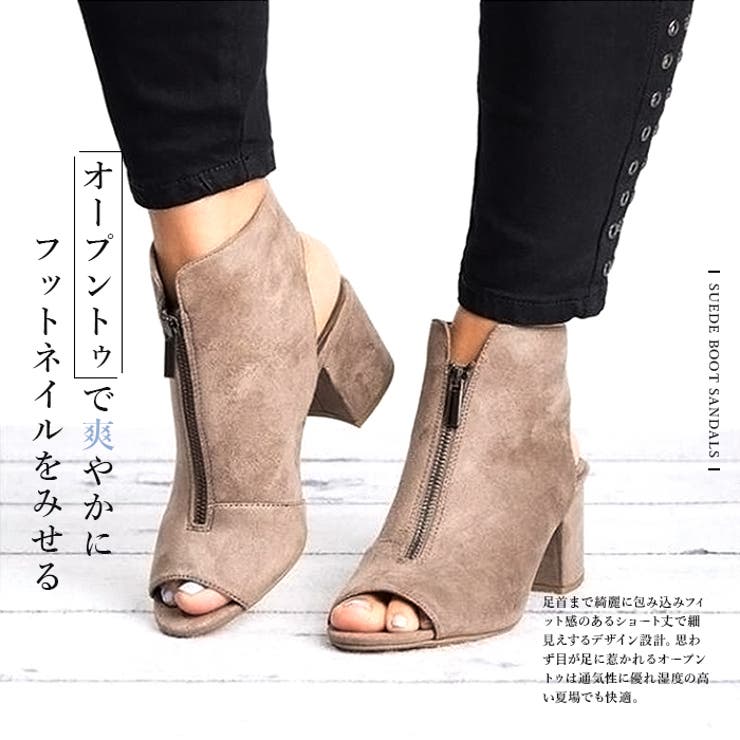 ブーツサンダル2023SS春夏 韓国ファッション韓流オフィスレディース ローヒール |  TOKOHANA | 詳細画像3 
