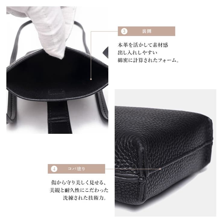 スマホショルダーバッグ 本革 レザー |  TOKOHANA | 詳細画像5 