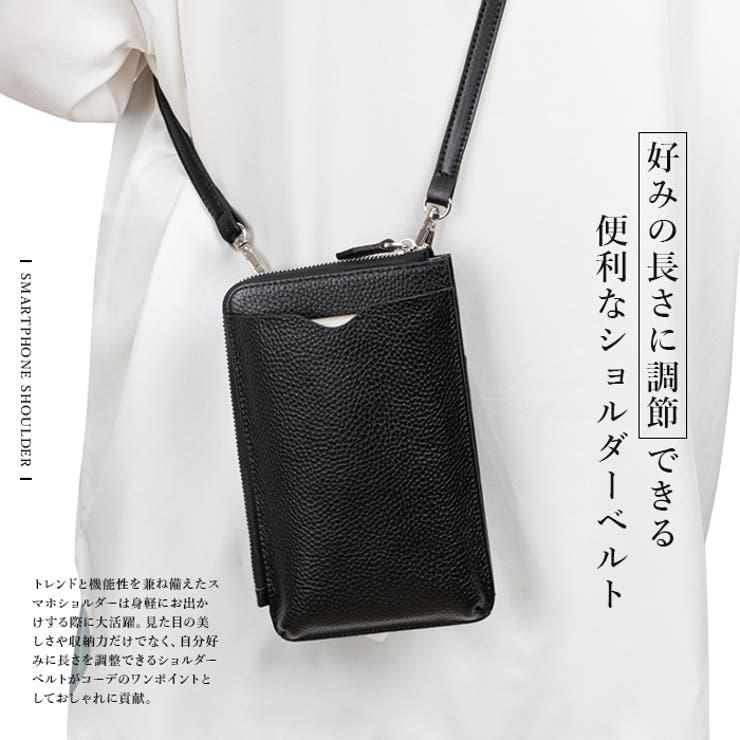 スマホショルダーバッグ レディース韓国ファッション韓流財布 斜めがけ |  TOKOHANA | 詳細画像4 