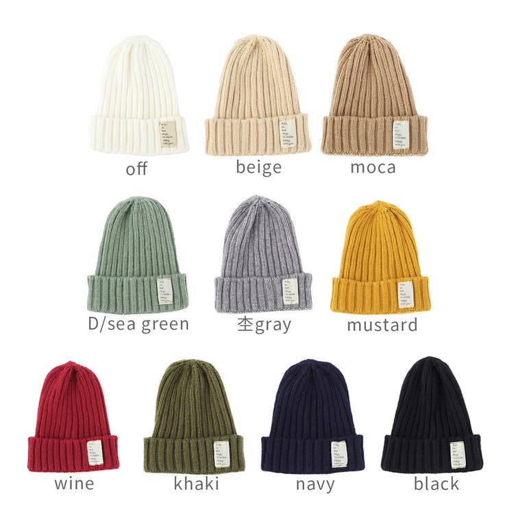 英文字タグ付きリブ編みニット帽 レディース 帽子[品番：THNW0000192