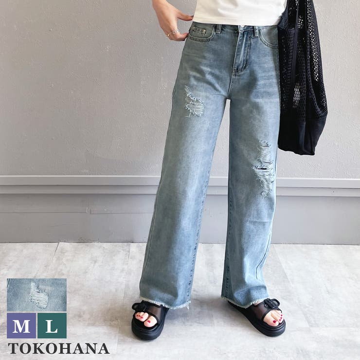 ダメージ加工ワイドデニム 21春夏 ボトムス 品番 Thnw Tokohana トコハナ のレディース ファッション通販 Shoplist ショップリスト